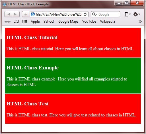 html class example
